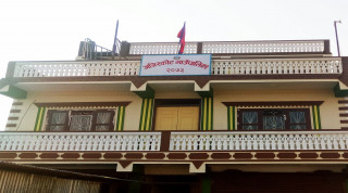 सडक पूर्वाधार विकासको गुरुयोजना बनाउँदै अजिरकोट