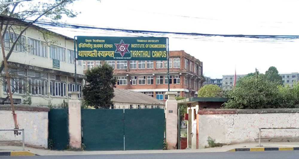 थापाथली क्याम्पसको मतदान सकियो, केहीबेरमै नतिजा