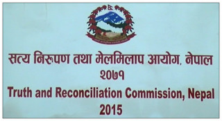 संक्रमणकालीन न्यायसम्बन्धी विधेयक फास्ट ट्र्याकमा पारित गर्ने सरकारको तयारी