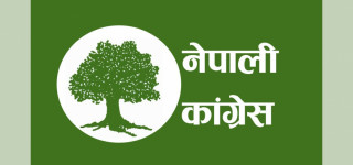 कांग्रेस कार्यसम्पादन समिति बैठक बस्दै, के–के छन् छलफलका एजेन्डा ?