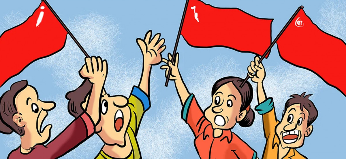 स्ववियु निर्वाचन: देशभरका २४३ क्याम्पसको नतिजा सार्वजनिक, अनेरास्ववियुको बर्चश्व