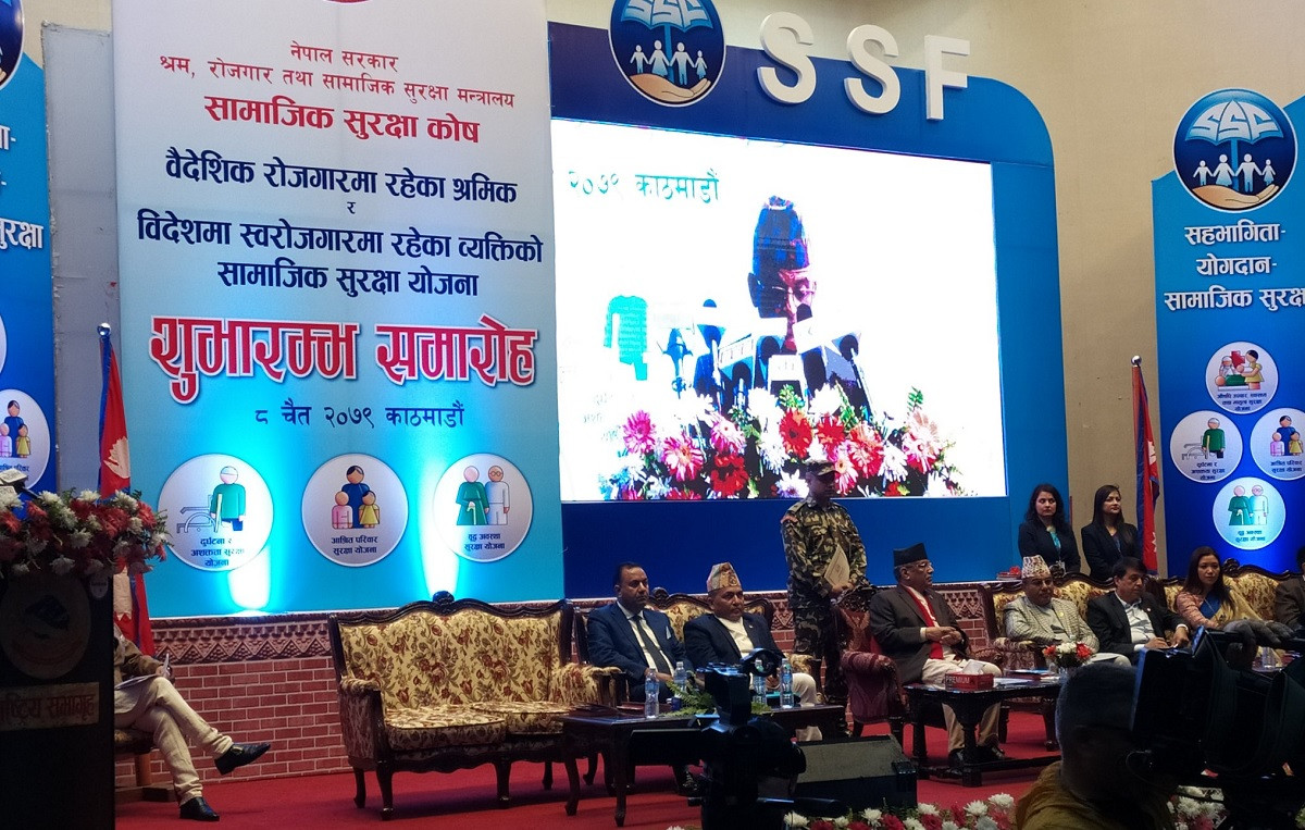 ४० लाख नेपाली आजदेखि सामाजिक सुरक्षा योजनामा जोडिँदै, के-के छन् सुविधा ?