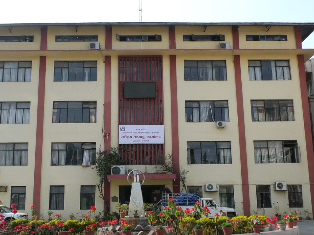 राष्ट्रिय जनगणना- २०७८ को अन्तिम नतिजा आज सार्वजनिक हुँदै