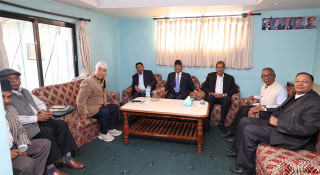 माओवादीले बोलायो स्थायी समितिको बैठक