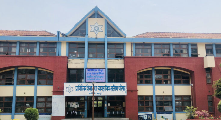 सीटीईभीटीको मनोमानी : निर्णय नसच्याए कारबाही गर्ने चिसिआको चेतावनी