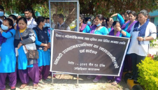 पारिश्रमिक नपाएपछि धनगढीका स्वास्थ्यकर्मी आन्दोलित