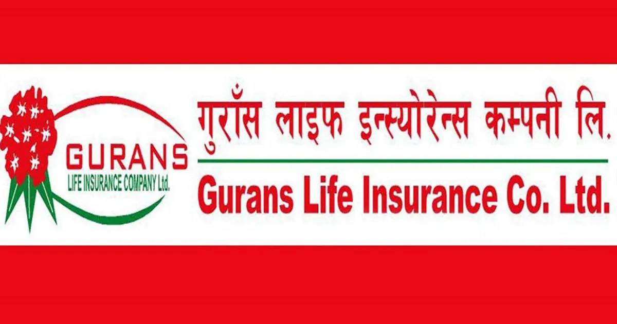 गुराँस लाइफ इन्स्योरेन्सको लाभांश घोषणा