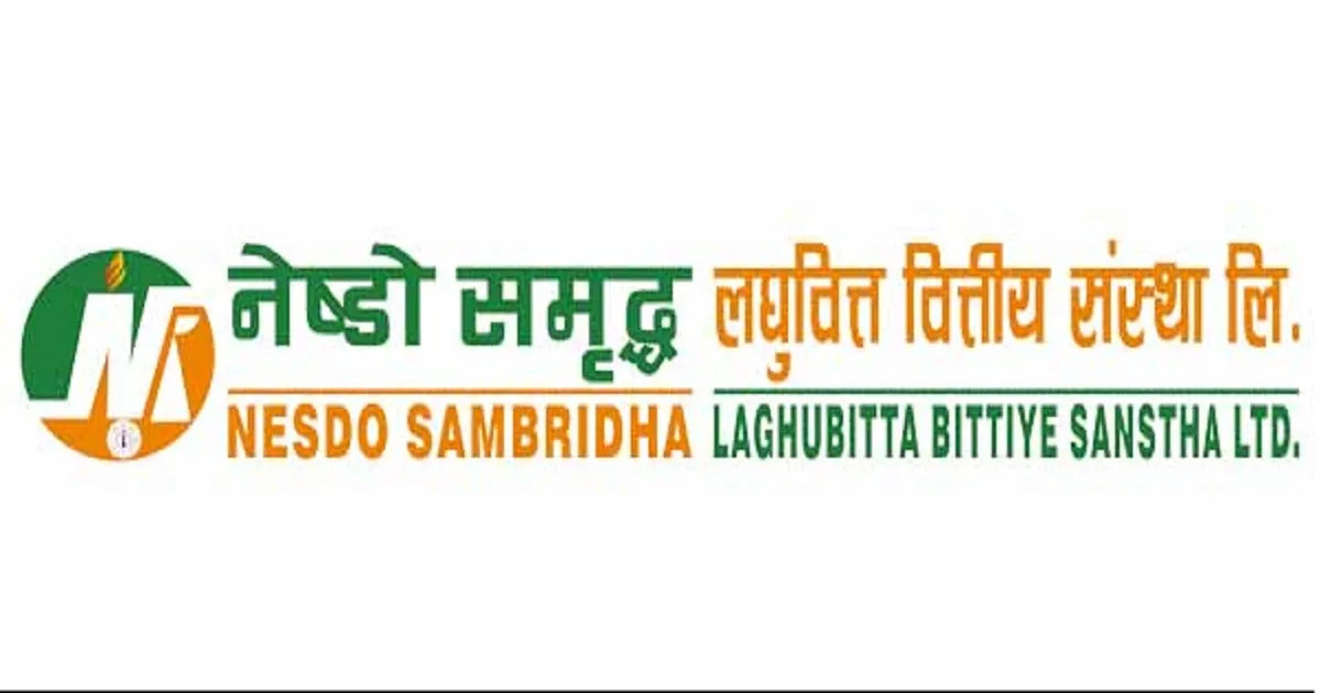 नेष्डो समृद्ध लघुवित्तको बम्पर लाभांश घोषणा