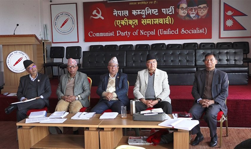 एकीकृत समाजवादी सचिवालय बैठक नेताहरूको जिम्मेवारी हेरफेर गरिँदै