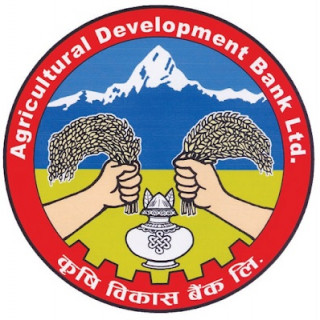 कृषि विकास बैंकका २३ जना कर्मचारीको शाखा अधिकृतमा बढुवा, को-को हुन् ?