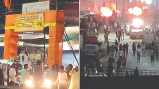 रामनवमीमा महाराष्ट्रको राम मन्दिर बाहिर आगजनी, प्रहरीको गाडी पनि तोडफोड