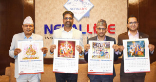 नेपाल लाइफको नयाँ क्यालेन्डर सार्वजनिक