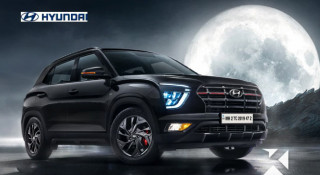 नेपाली बजारमा भित्रियाे हुन्डाई क्रेटाकाे नाइट एडिसन, कति पर्छ मूल्य ?