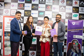 चलचित्र ‘बहाव’को टिकट किन्दा निःशुल्क थाइल्याण्ड टुर