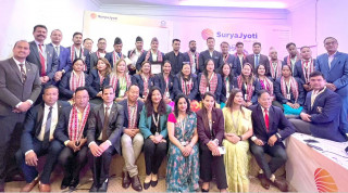 सूर्यज्योति लाइफ इन्स्योरेन्सको एमडिआरटी मिड २०२३ सम्पन्न, सिओटि, टिओटि तथा एमडिआरटिहरूलाई सम्मान