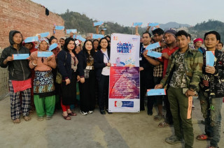 राष्ट्रिय वाणिज्य बैंक लिमिटेडद्धारा वित्तीय चेतना अभिवृद्धि कार्यक्रम सञ्चालन
