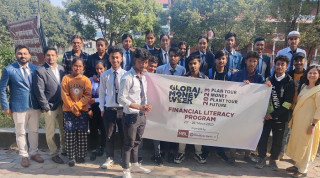 हिमालयन बैंक लिमिटेडद्धारा वित्तीय साक्षरता कार्यक्रम सम्पन्न