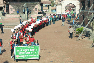 आज सहकारी दिवस यसरी मनाइँदै