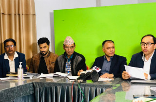 काठमाडौँमा स्वास्थ्य तथा जनसंख्या वैज्ञानिकहरूको नवौँ राष्ट्रिय सम्मेलन हुँदै