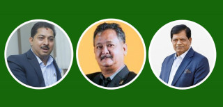 उद्योग वाणिज्य महासंघमा त्रिपक्षीय भिडन्त: कसले मार्ला बाजी ? कसकाे प्यानलमा काे-काे ?