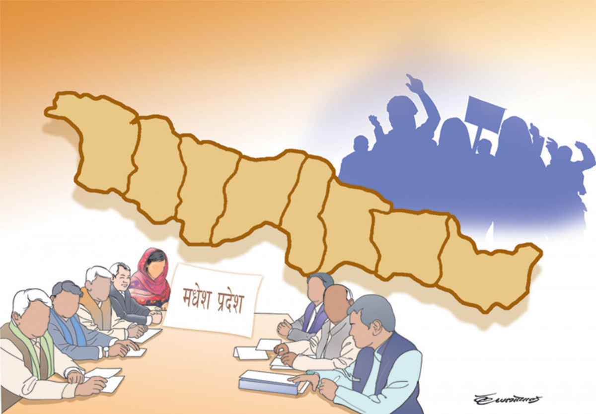 फेरिए संसदीय छानबिन समितिका सभापति