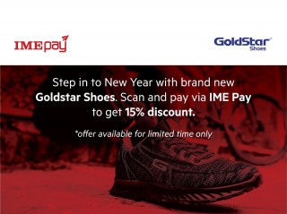 नयाँ वर्षमा आईएमई पेमार्फत् गोल्डस्टारकाे जुत्ता किन्दा १५ प्रतिशत छुट