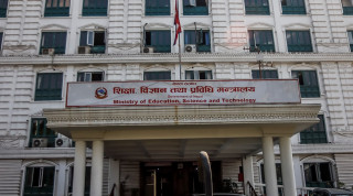 अब एसईई नहुने, पनिकाको हैसियत समाप्त हुने