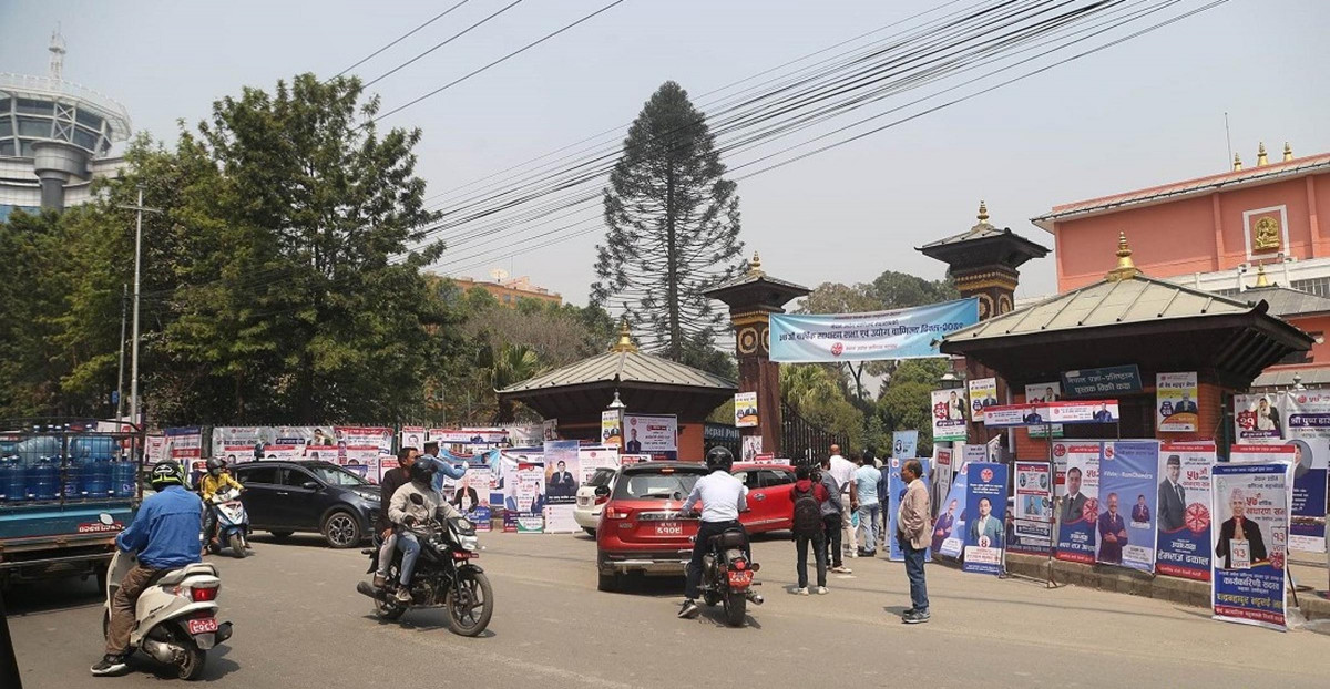 उद्योग महासंघ: प्रहरीले भीड व्यवस्थित गरेपछि  केही समयका लागि रोकिएको मतदान फेरि सुरु