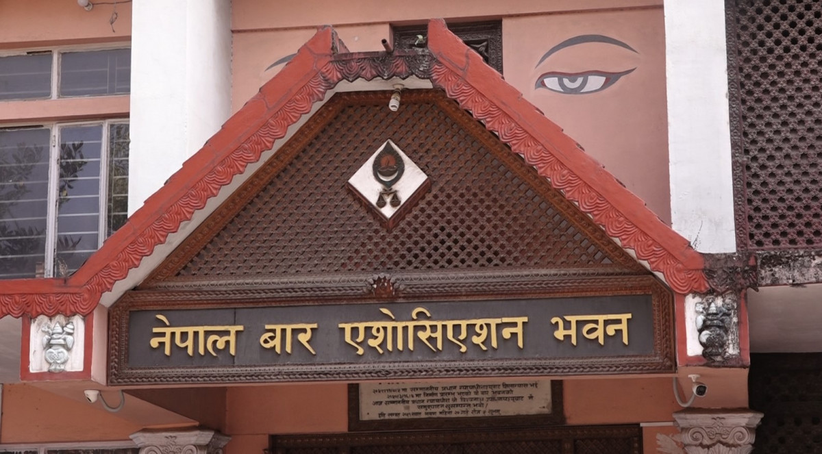 तत्काल प्रधानन्यायाधीश नियुक्त नगरे आन्दोलन गर्ने नेपाल बार एसोसिएसनको चेतावनी