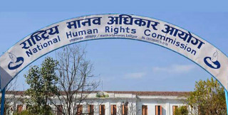 आप्रवासी नेपाली श्रमिकबारे मानव अधिकार आयोगको सरकारलाई यस्तो छ ५८ बुँदे सिफारिस