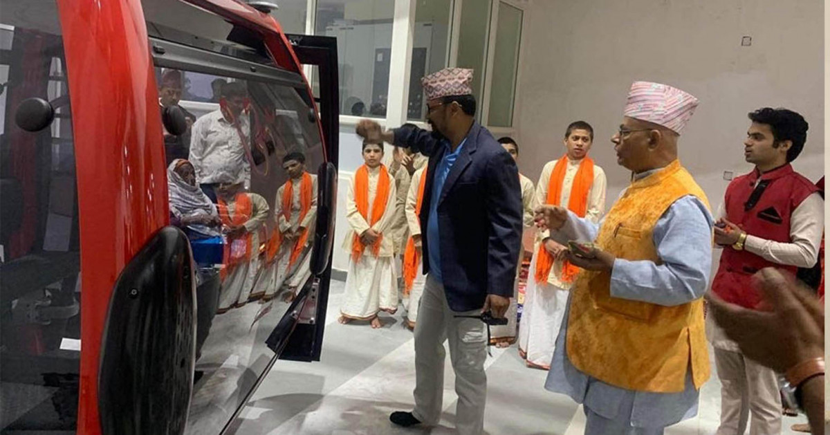 सञ्चालनमा आयो मौलाकाली केबलकार