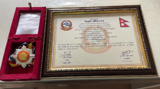 सिबिफिन प्रबल जनसेवाश्री मानपदवीबाट विभूषित