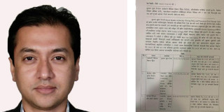 सेक्युरिटी प्रिन्टिङ प्रेस प्रकरण: ६९ करोड घोटाला, विकल पौडेलसहित ९ जनाविरुद्ध मुद्दा दर्ता