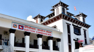 वैशाखमा उपनिर्वाचन गर्ने तयारीमा निर्वाचन आयोग
