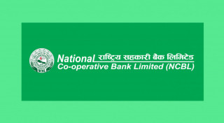 राष्ट्रिय सहकारी बैंकद्वारा निक्षेप तथा कर्जामा ब्याजदर परिवर्तन, आजदेखि लागू