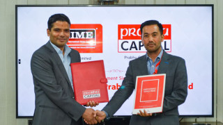 सर्वसाधारणका लागि आइएमईको १० लाख कित्ता आईपीओ आउँदै