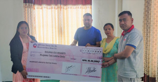 मुक्तिनाथ विकास बैंकले बचतकर्ताको परिवारलाई दुर्घटना बीमा वापत १० लाख हस्तान्तरण