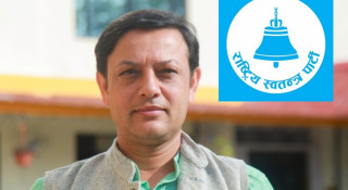 कांग्रेसले रविलाई प्रधानमन्त्री अफर गरेको रेकर्ड सुरक्षित छ - डीपी अर्याल