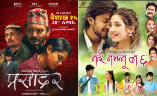 कस्तो  छ  ‘नाइँ नभन्नु ल ६’ र ‘प्रसाद २’ को ओपनिङ ?