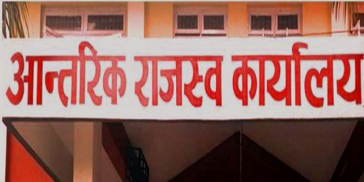 विदेश भ्रमणमा जानेले पाँच प्रतिशत कर तिर्नुपर्ने कार्यविधि जारी