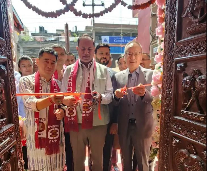 एभरेष्ट बैंकको भैरहवा शाखाले अब आफ्नै भवनबाट सेवा प्रदान गर्ने