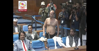सांसद अमरेश सिंहले बैठकमै फुकाले लुगा