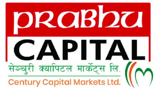 प्रभु र सेञ्चुरी क्यापिटलको एकीकृत कारोबार शुरू