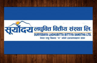 सूर्योदय वोमी लघुवित्तको सञ्चालक समितिको अध्यक्षमा खनिया