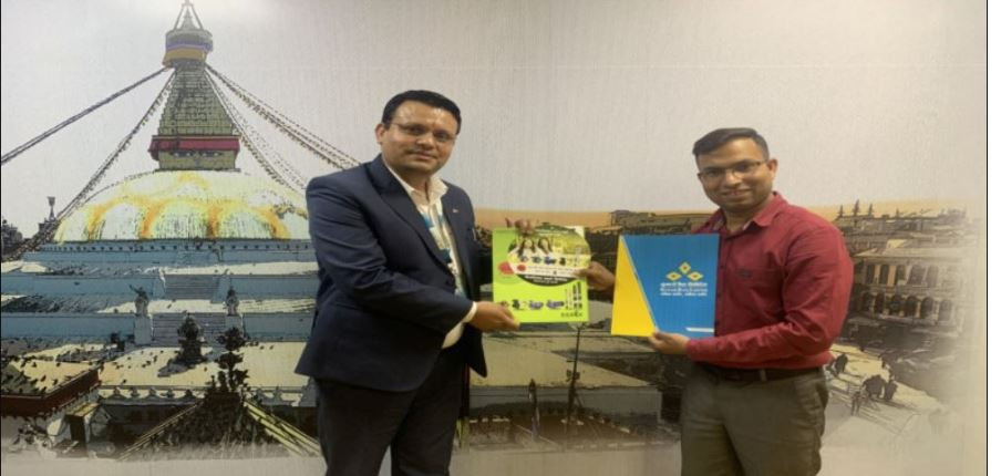 कुमारी बैंक र क्वालिटी सोलुसनबीच समझौता, बैंकका ग्राहकले १५ प्रतिशत छुट पाउने 