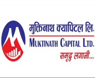 डिम्याट खाताको वार्षिक शुल्क बुझाउन मुक्तिनाथ क्यापिटलको आग्रह