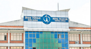 नेपाल टेलिकम मार्फत यसरी  हेर्न सकिन्छ कक्षा १२ को परीक्षाफल