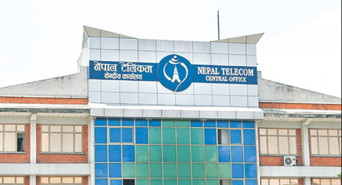 नेपाल टेलिकमको प्रबन्धनिर्देशकका लागि अन्तर्वार्ताको मिति तय, कहिले देखि हुन्छ सुरु ?