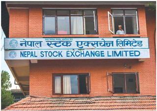 नेप्सेमा सानिमा रिलायन्स लाइफको शेयर सूचिकृत