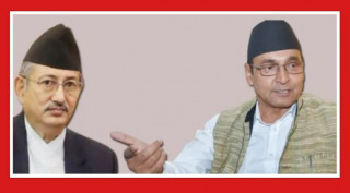 नक्कली शरणार्थी प्रकरण-१६ जना पक्राउ पर्दा, को -को छन् अझै फरार ?